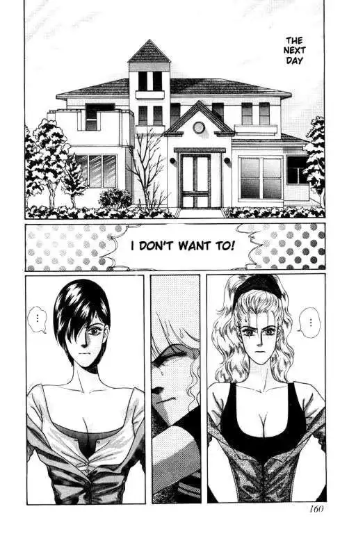 Paradise City Chapter 6 4